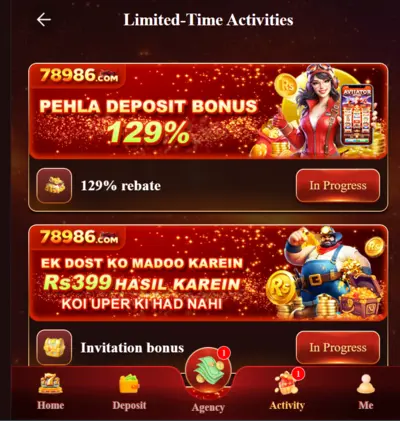 78986 Game Download