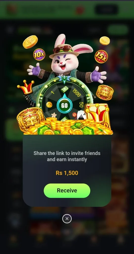 BB RS Game