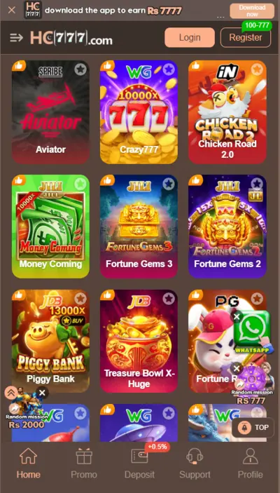 HC777 Game