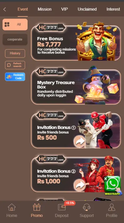 HC 777