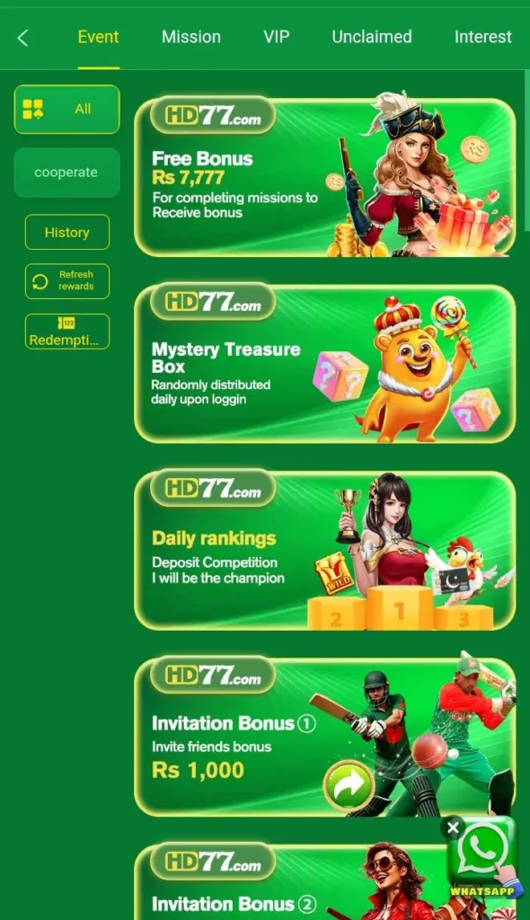 HD77 Game