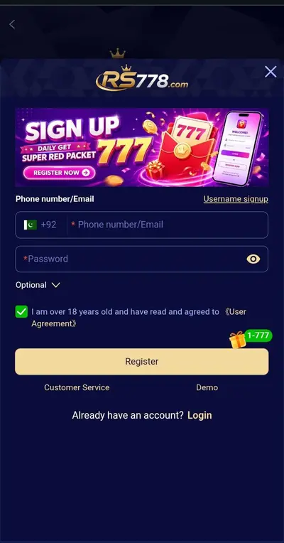 RS 778