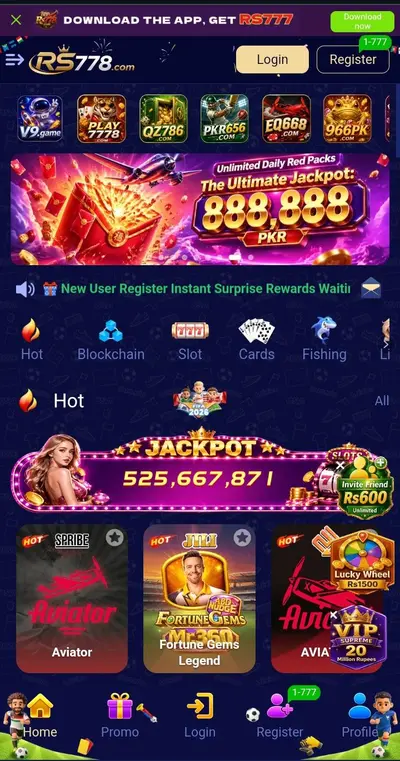 RS778 Game