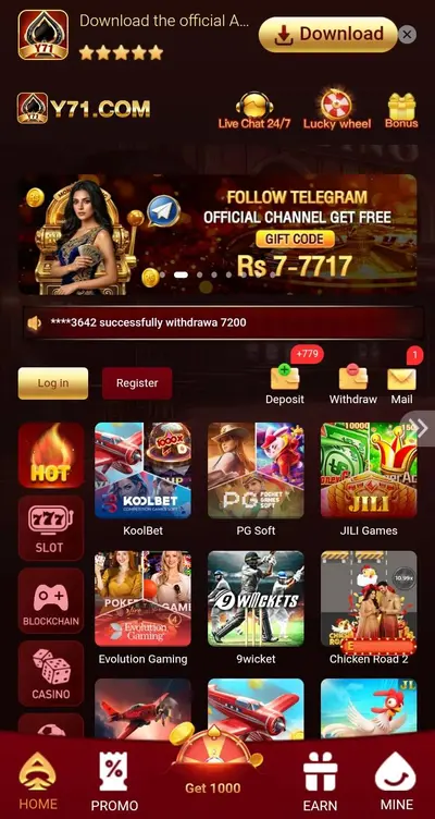 Y71 Game APK