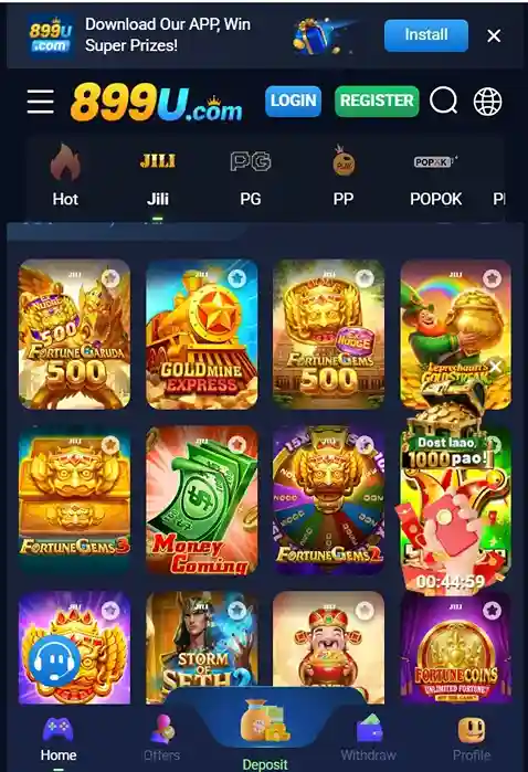 899U Game