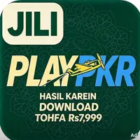 PlayPKR Vip