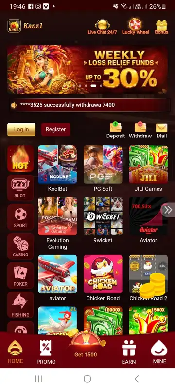 Kanz1 Game