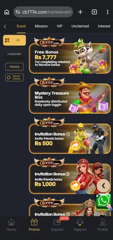 CB777 Game