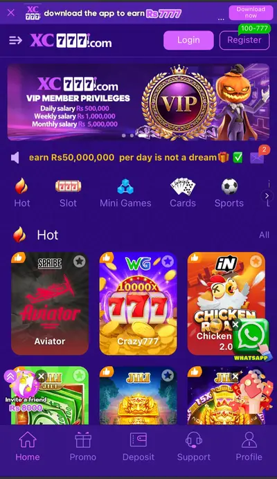 XC777 Game