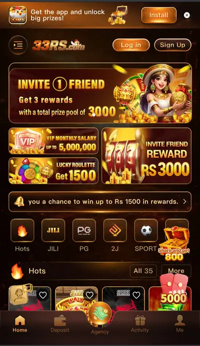 33RS Game