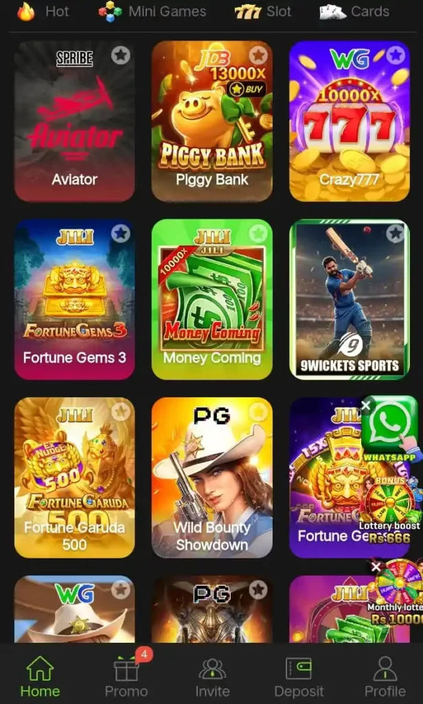 666a Game