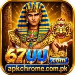 67UU Game