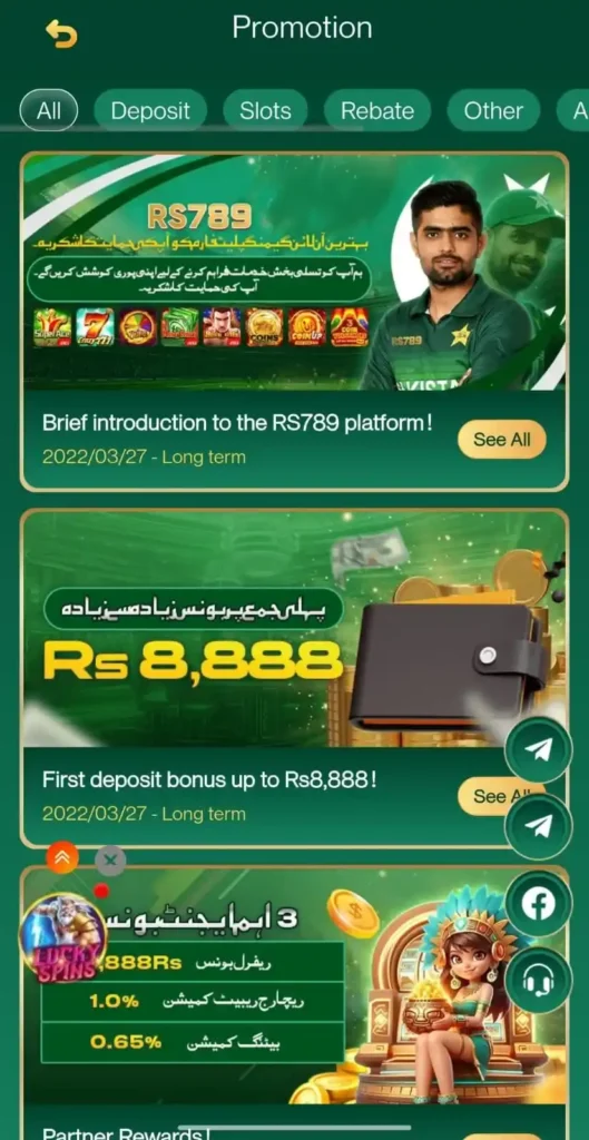 RS789Game