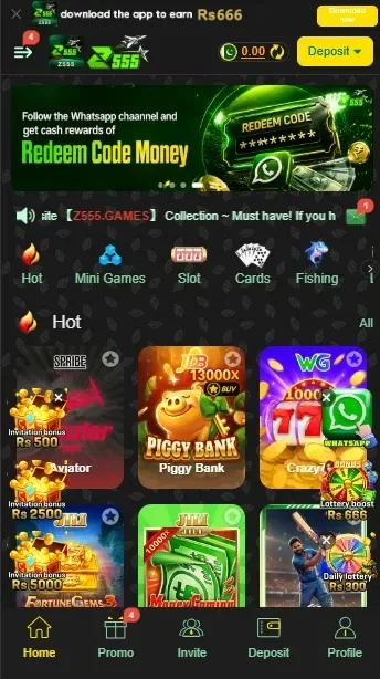 Z555 Game
